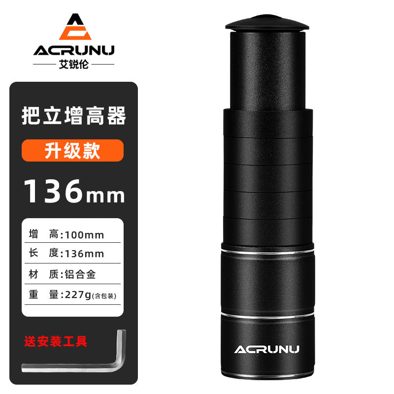 Black / 136MM