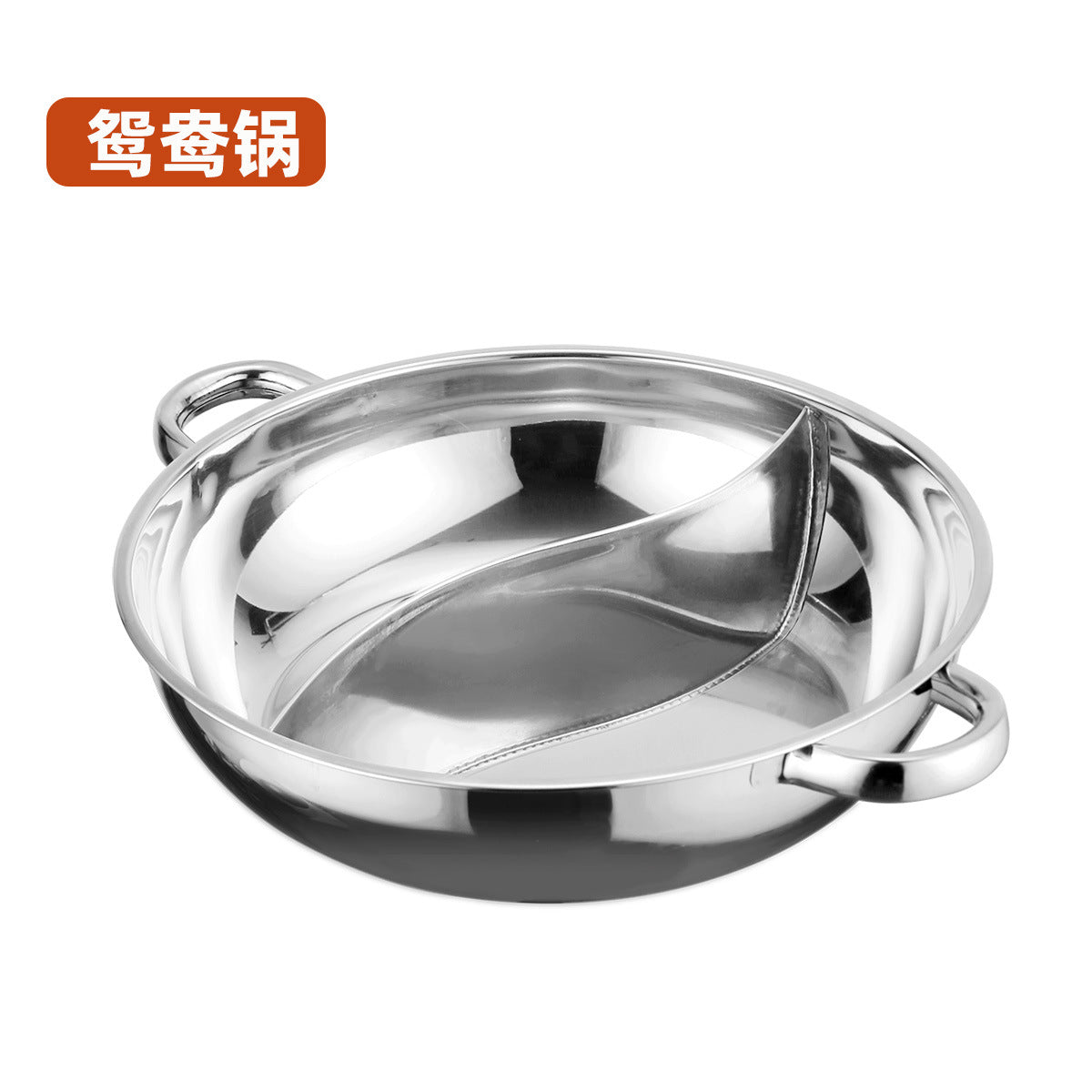 28CM / Yuan-yang