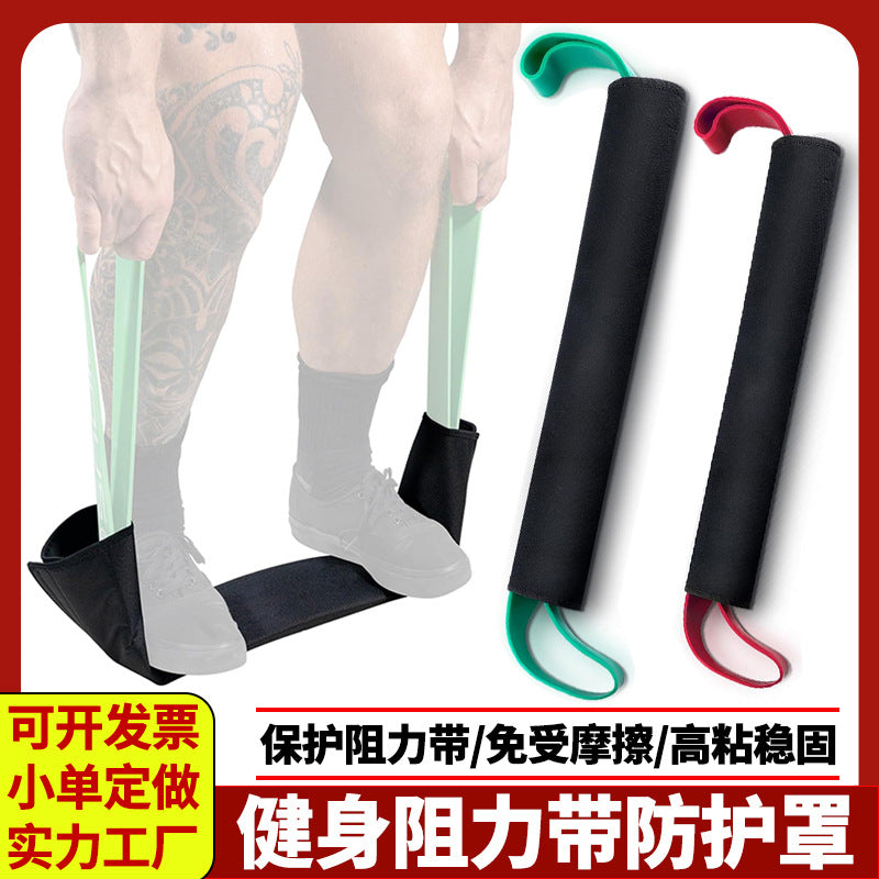 Resistance Band Protective Sleeve Cover