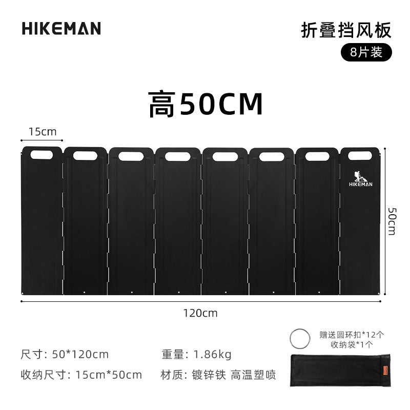 50CM