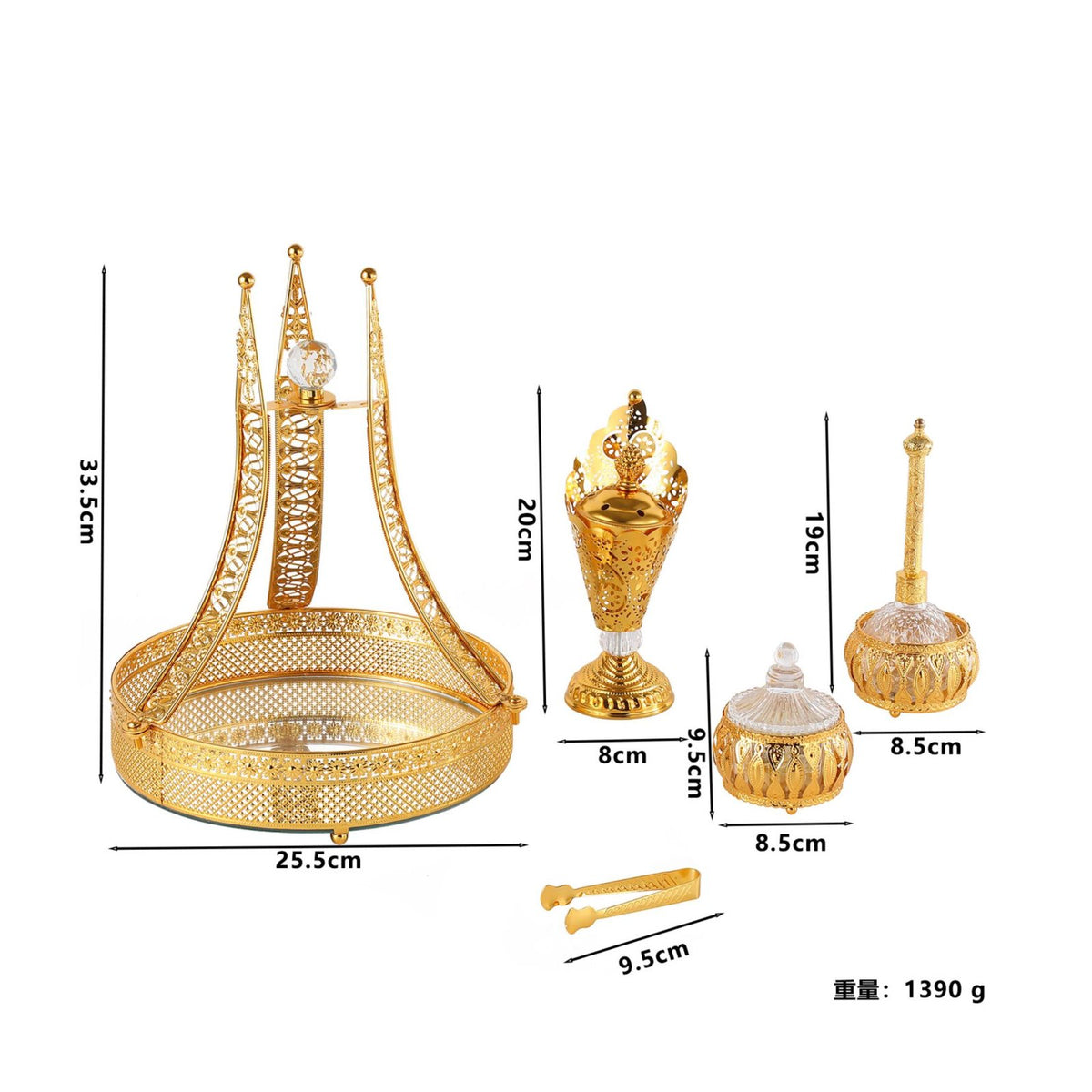 5 Pieces Arabian Incense Burner Scent Dish Collection Set Luxury Gilded Scent Dish Collection Set Metal Decorative Home Ornament for Living Room