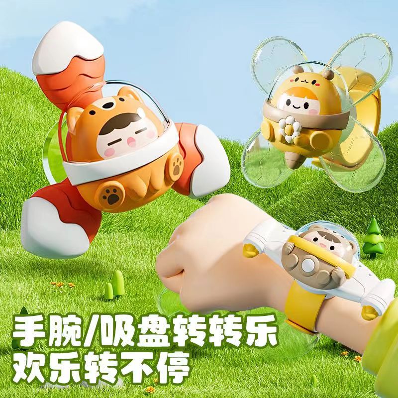 Chuanyu Suction Cup Spinning Top Toy for Kids with Teether, Set