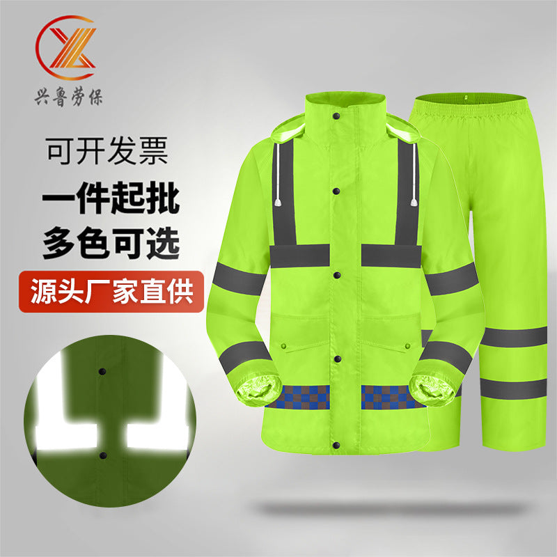 Reflective Rain Suit Set Oxford Cloth Two-Piece for Cycling and Duty