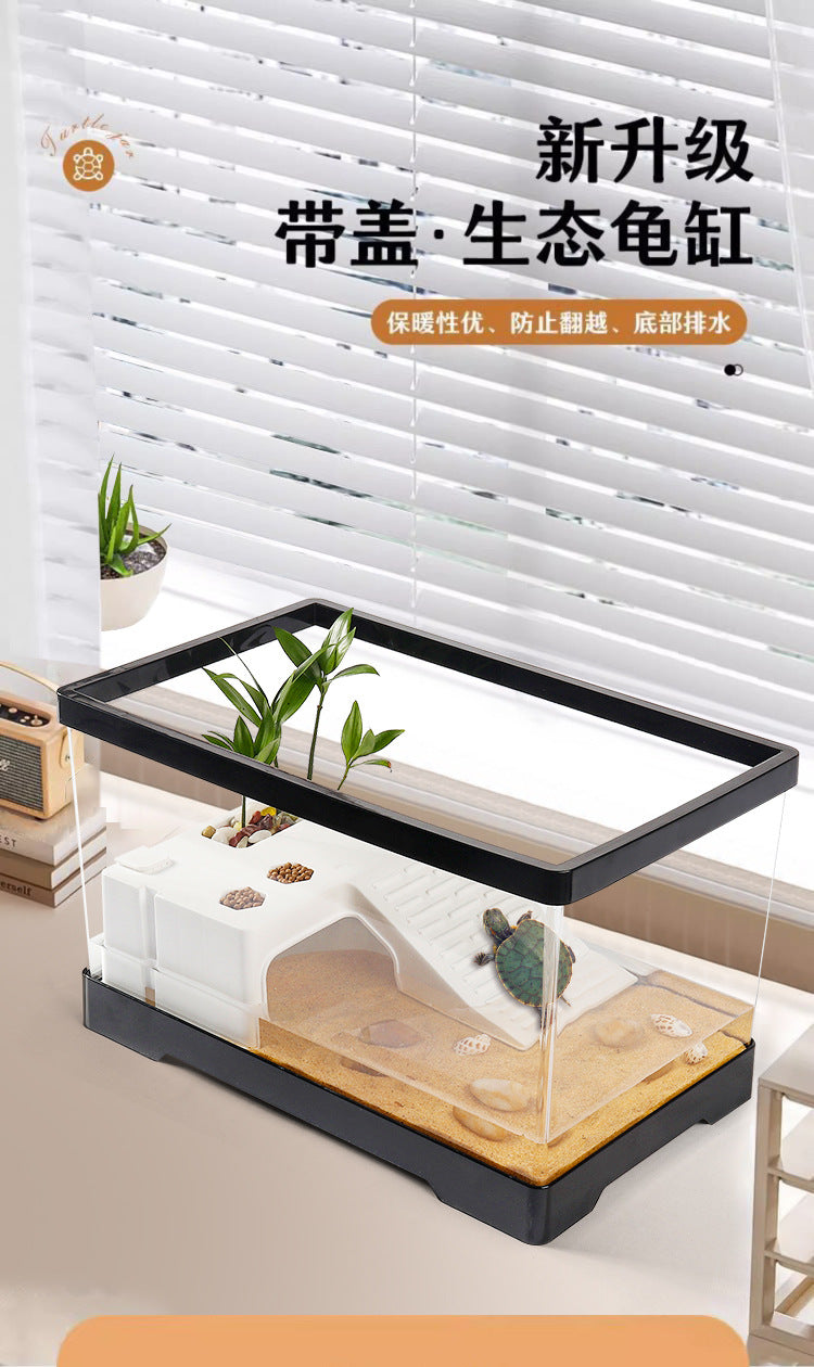 六角恐龙鱼缸龙娃娃鱼专用缸乌龟缸饲养缸带晒台过滤生态造景缸 PET特大号白色【裸缸+晒台】