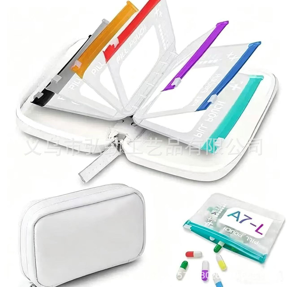 White / 14 PCS