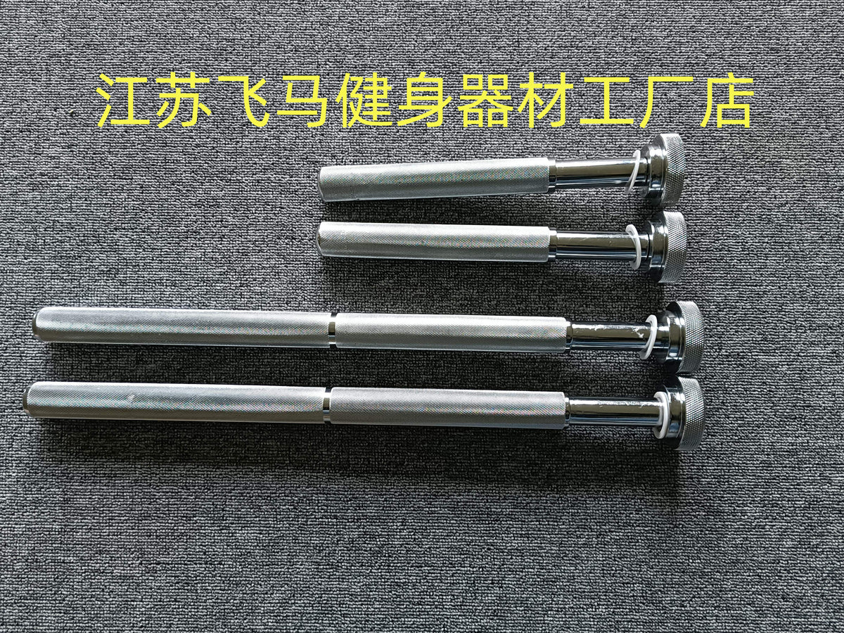 REPFORCE Frame Attachment Pull-Up Bar Parallel Bar Chrome Insert Rod Plate Storage Rod