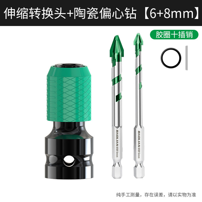 6-8mm Ceramic Drill