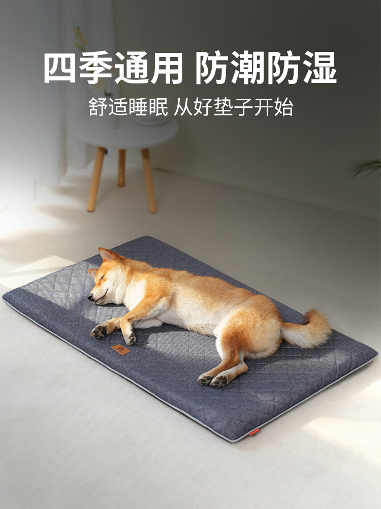 狗垫可拆洗四季通用狗笼子狗窝垫大型犬夏天耐脏防滑防潮宠物垫