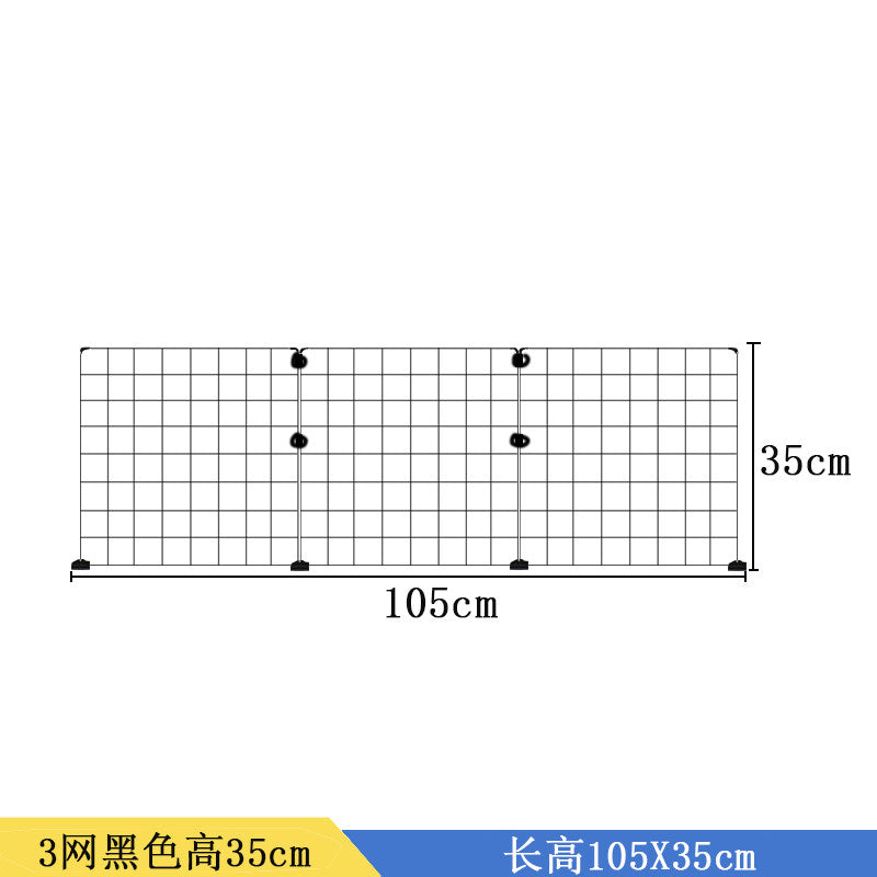 Black / 3 Nets 35CM