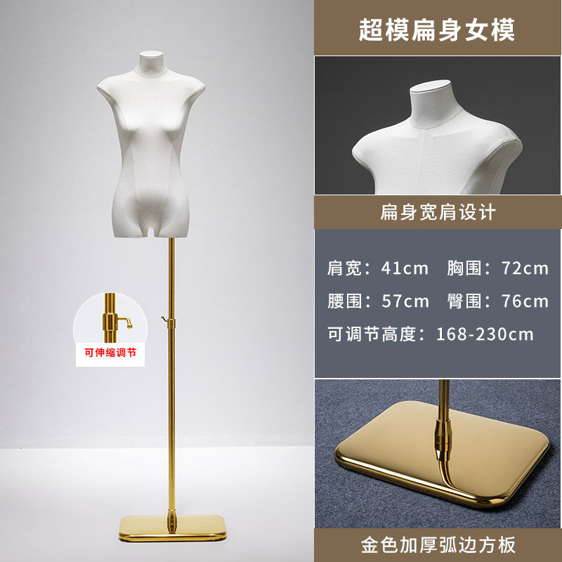 Gold Mirror Plate