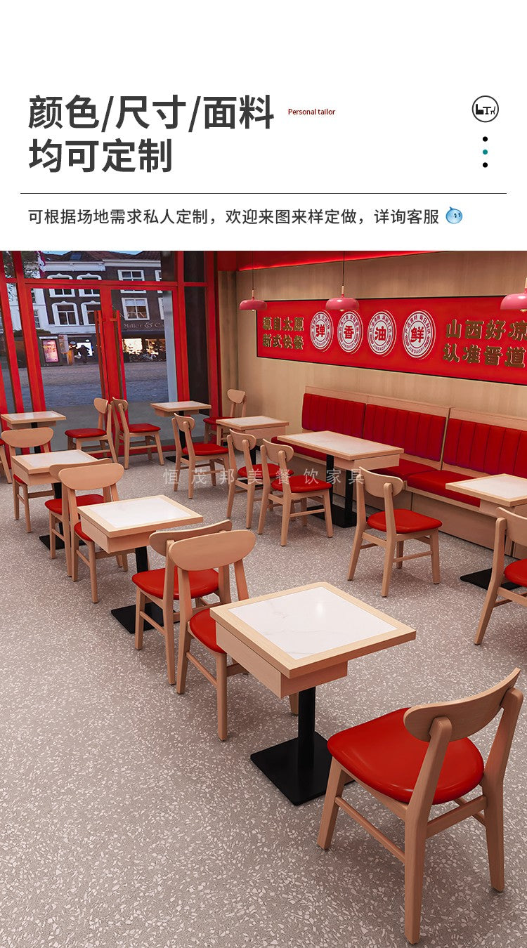 螺蛳粉实木桌椅组合拌饭带抽屉餐桌快餐店商用餐饮家具卡座沙发 0.6x0.6实木包岩板方桌
