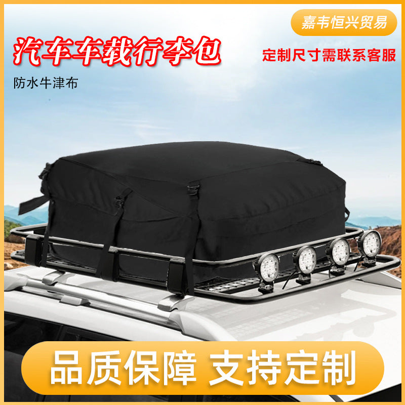 Foldable Car Roof Bag 600D Oxford Fabric for SUV