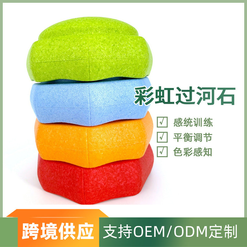 Rainbow Stepping Stones Sensory Training Equipment for Kids