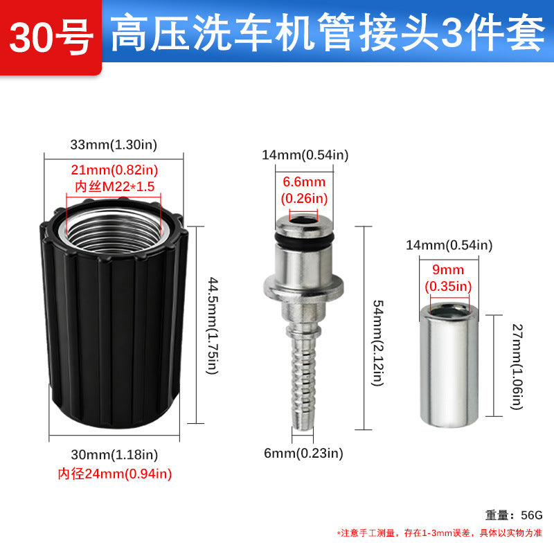 M22 Core 14MM