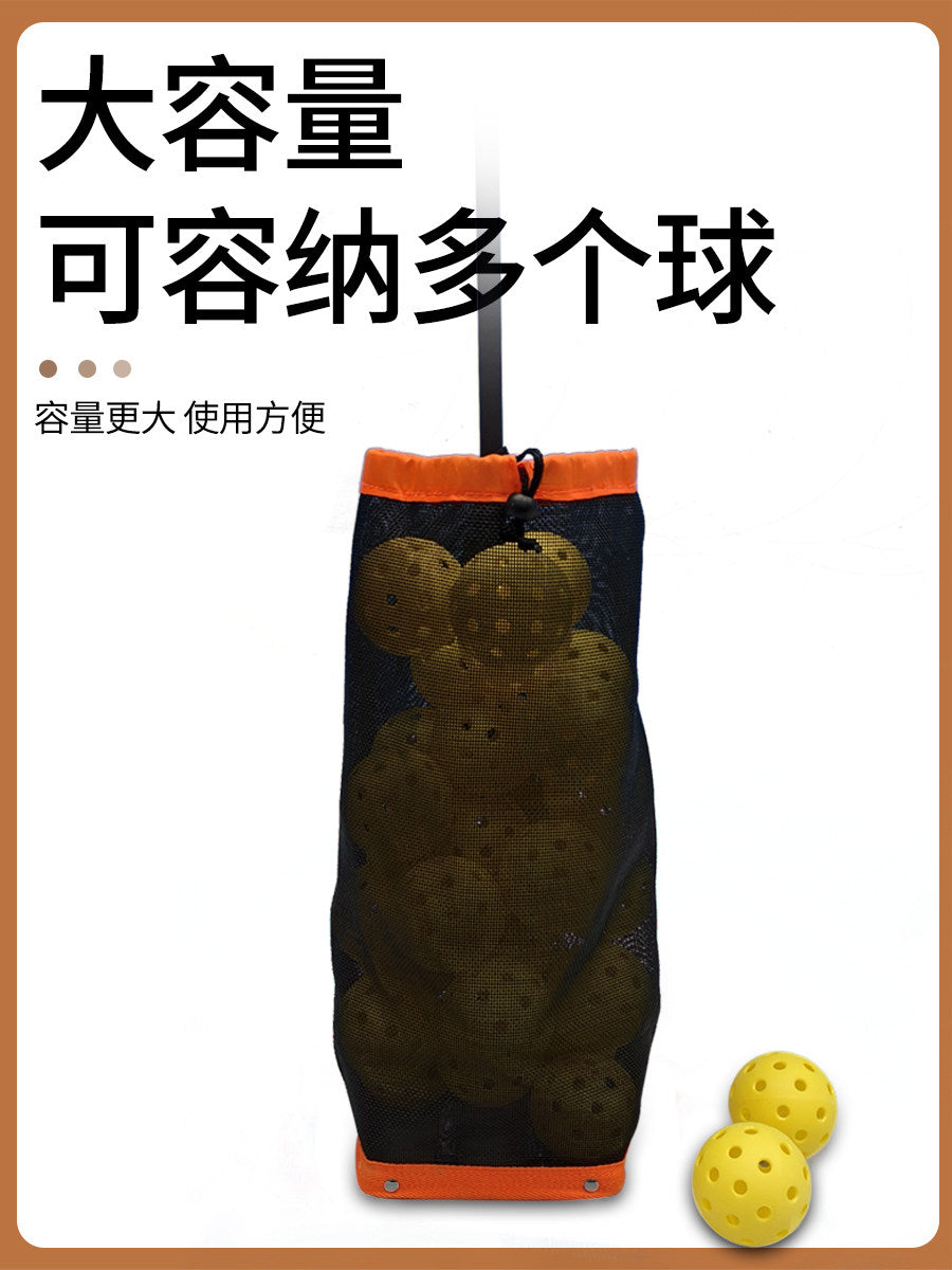Pickleball Ball Picker Telescopic Tennis Ball Collector Folding Large Capacity Basket