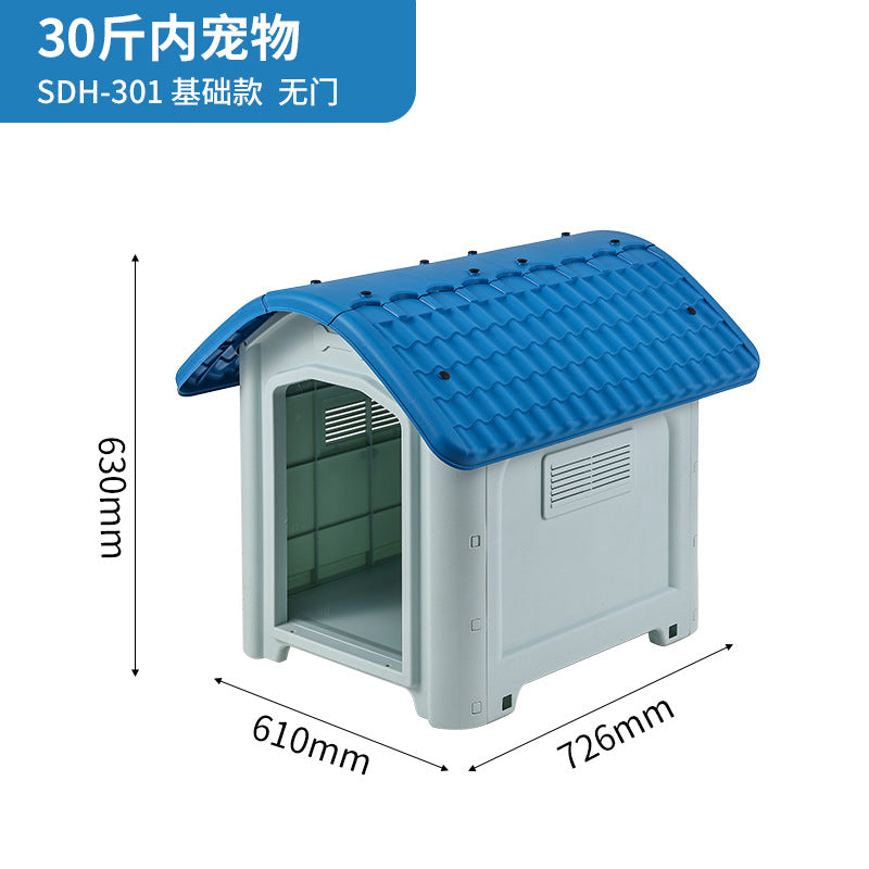 Blue / 301 without Door