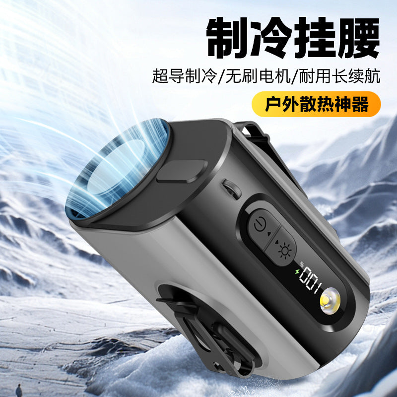 Gray / Ice Compress