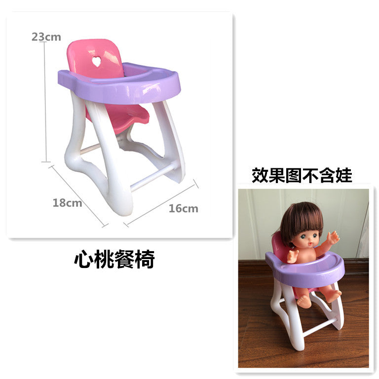Heart Dining Chair
