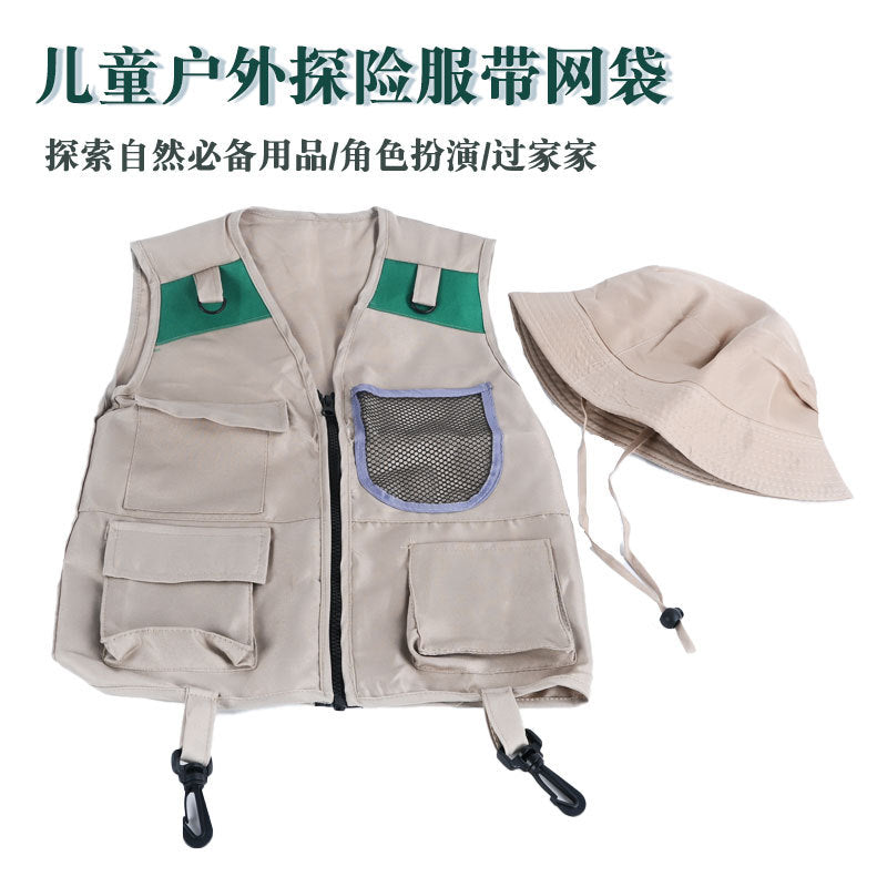 Kids Outdoor Adventure Vest Set