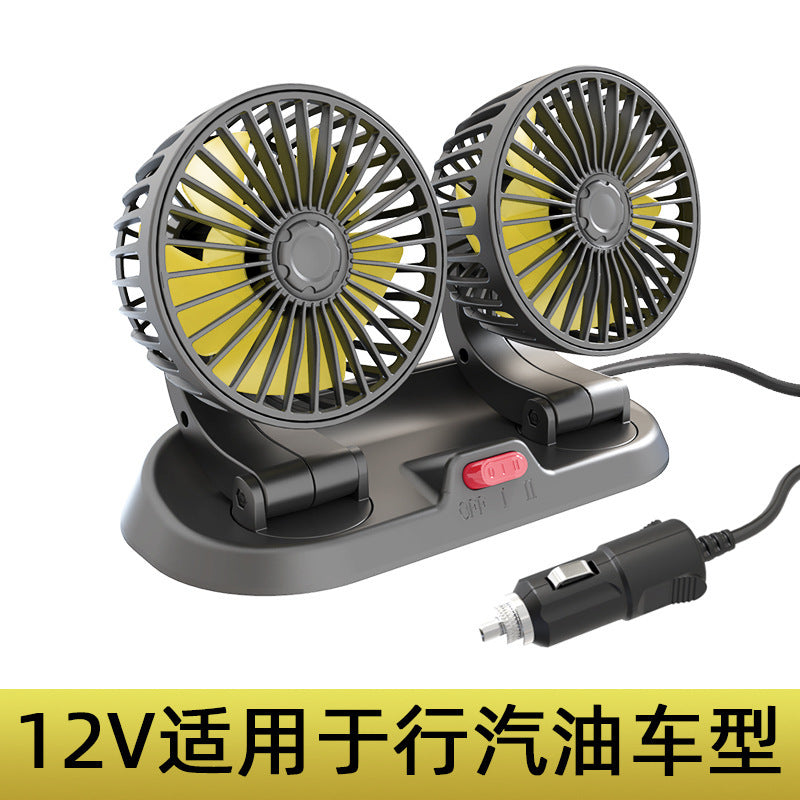 12V Double Head