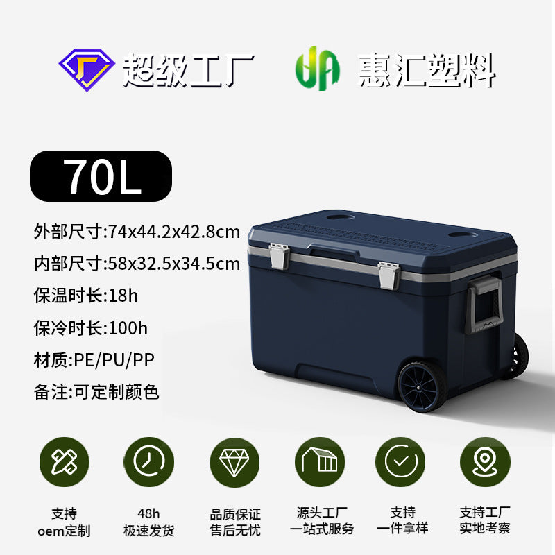 Dark Blue 70L W