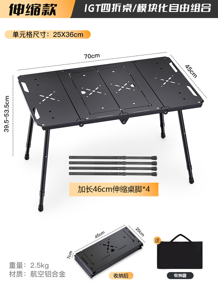 Blk Igt Extendable