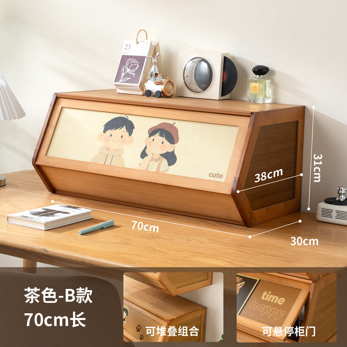 Brown / L-70cm-b