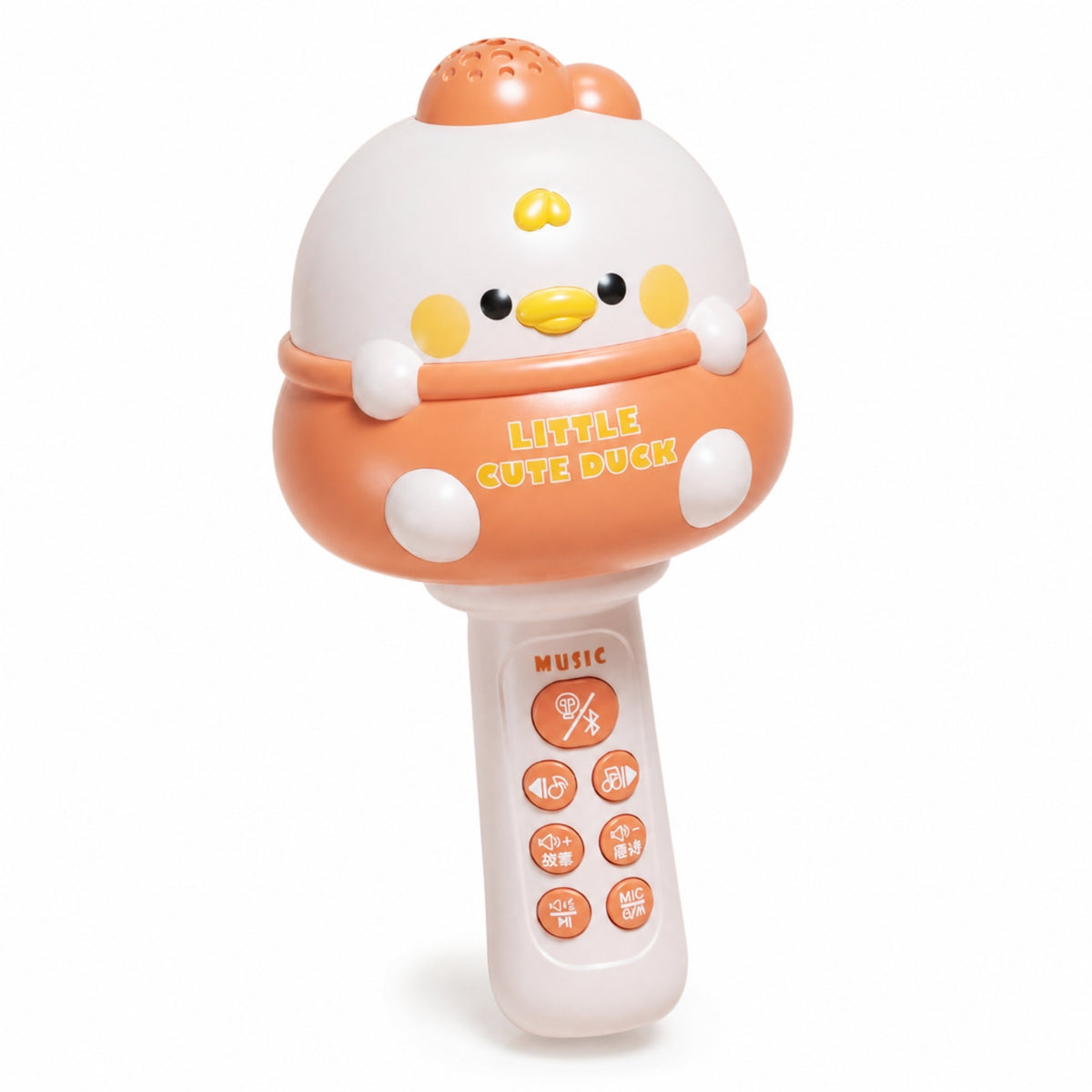Duck Vocal Amplifier Bluetooth Singing Toy Portable for Playroom, Kids, Toddlers