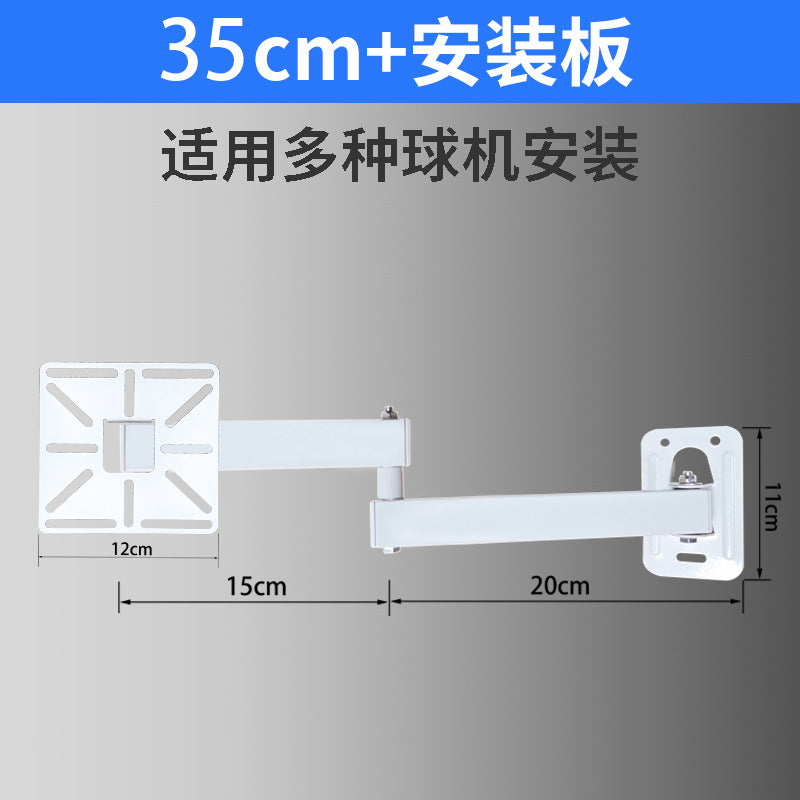 35 Dual Arm Wht