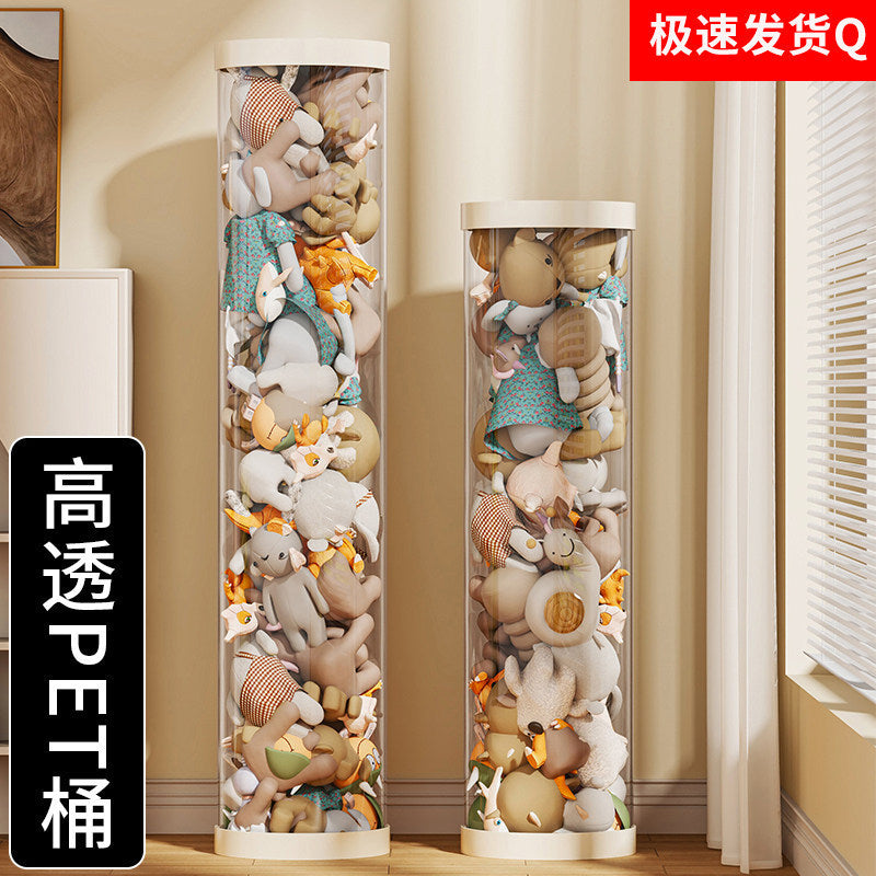 Large Capacity Transparent Cylindrical Plush Toy Storage Bucket for Dolls and Stuffed Animals