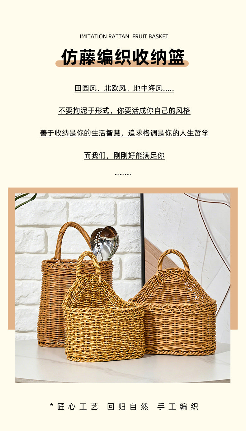 Wall-Mounted Storage Basket for Vegetables and Fruits, Woven Plastic