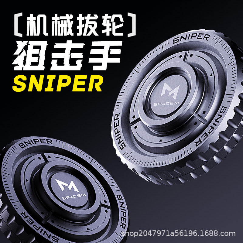 Stainless Steel Ratchet Fidget Spinner Toy Set