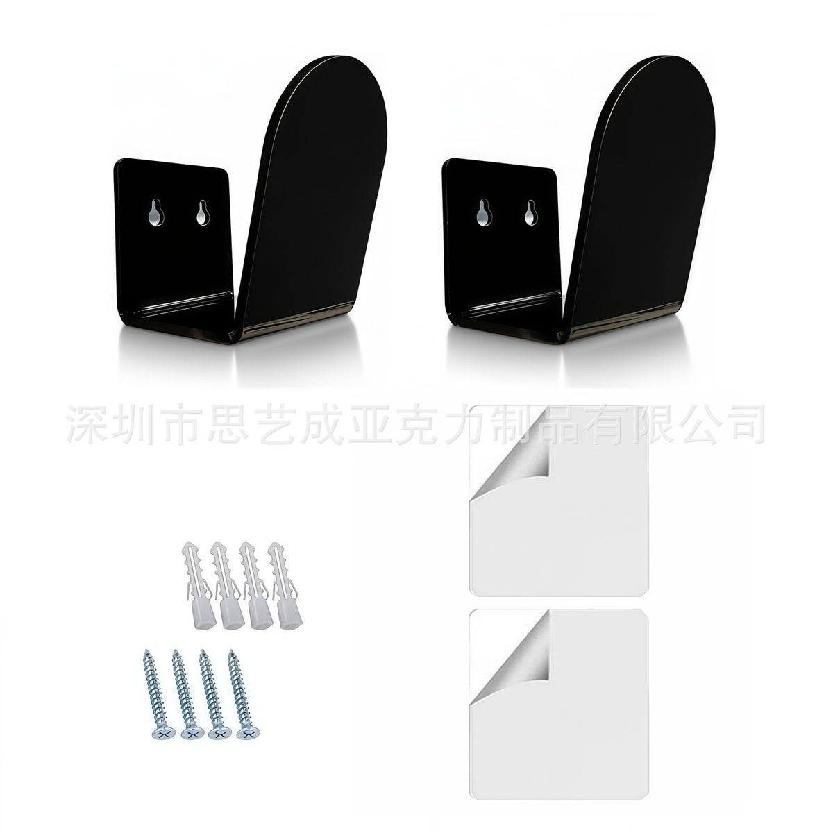 Blk 2-pk W Screw