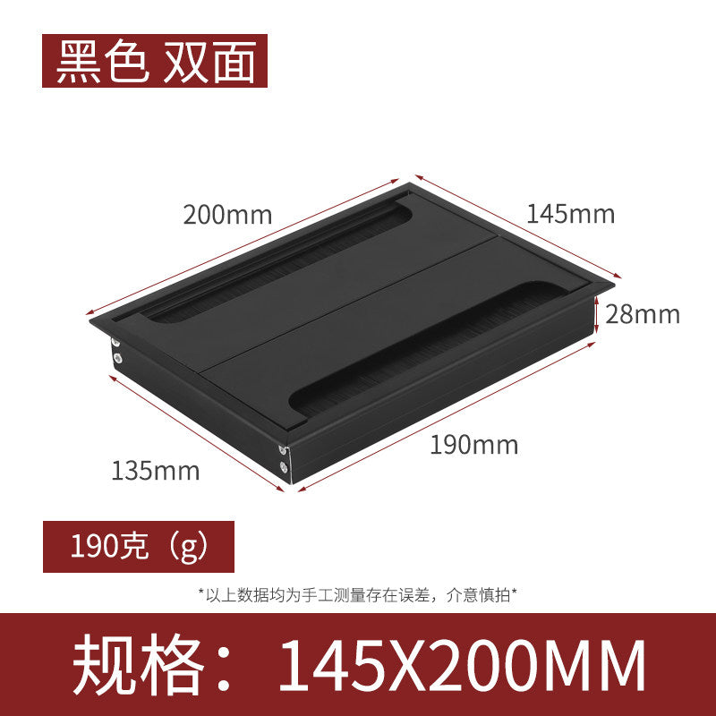 Black / 145-200