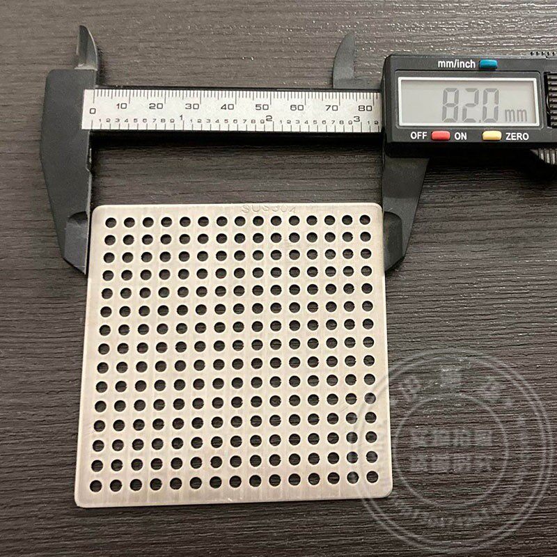 8.2CM / Square