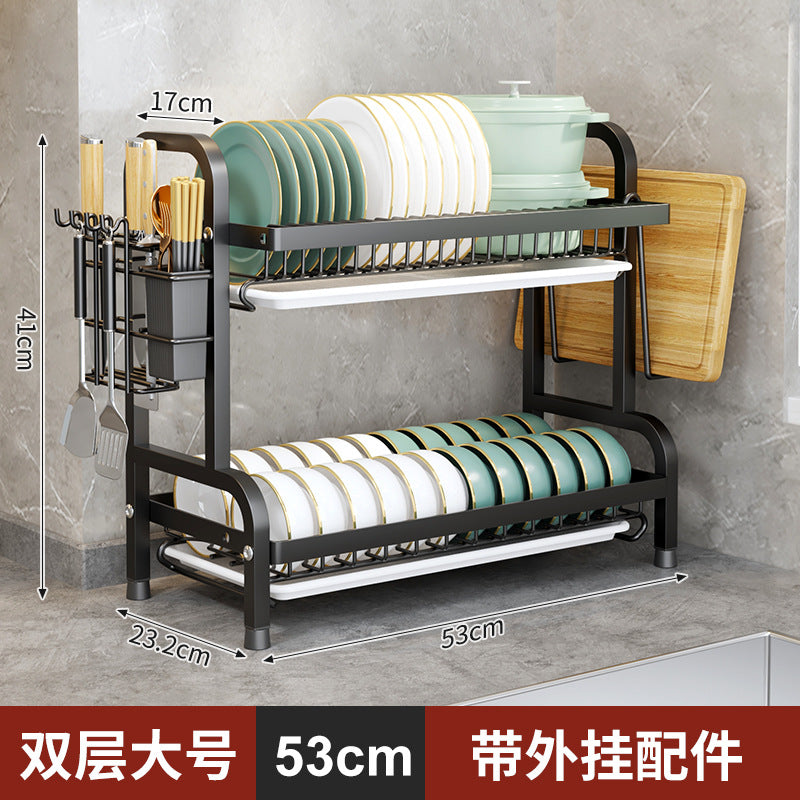 53CM / 2L Black Full