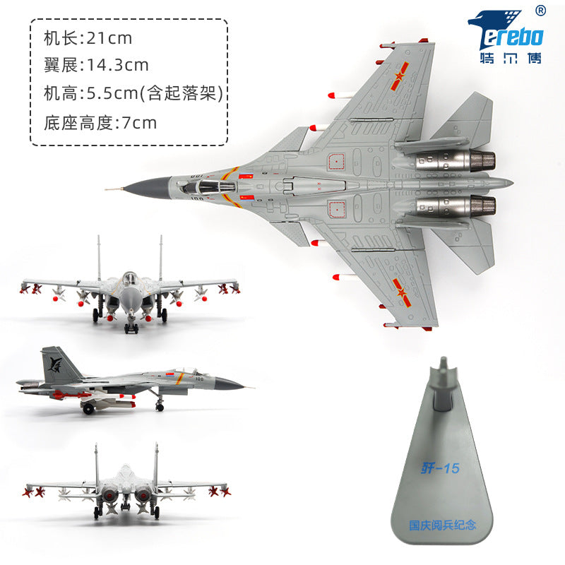1:100 J-15 Aircraft Model Diecast Metal Static Aviation Gift