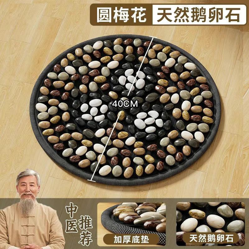 Round Plum Blossom a