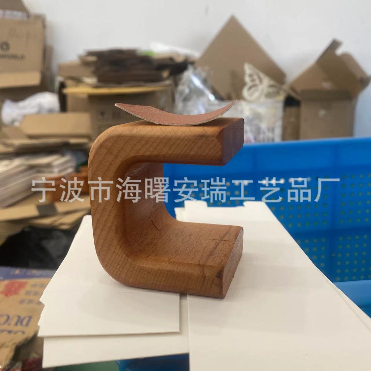 跨境新品 手表架 手工制作的实木手表展示架 男士女士手表架真皮