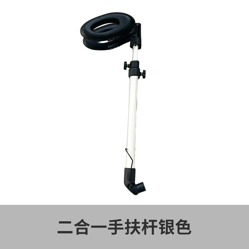 Silv 2-in-1 Handrail