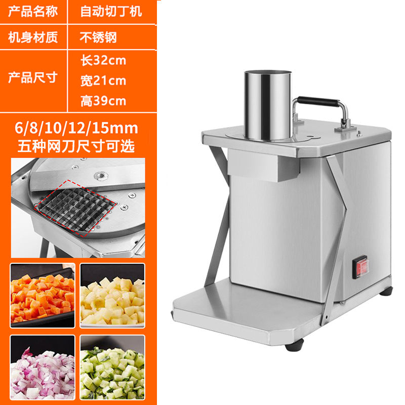 10MM Large Dicer