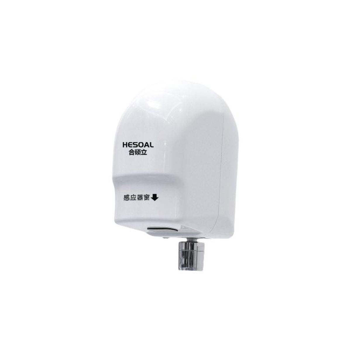 Touchless motion sensor faucet
