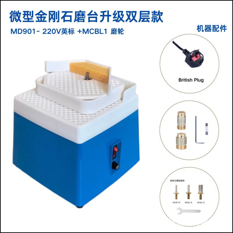 Small Automatic Water-Fed Glass Edge Grinding Machine with Diamond Grinding Wheel, Double-Layer Worktable, 1-Inch Spiral Wheel Upgrade, UK Plug
