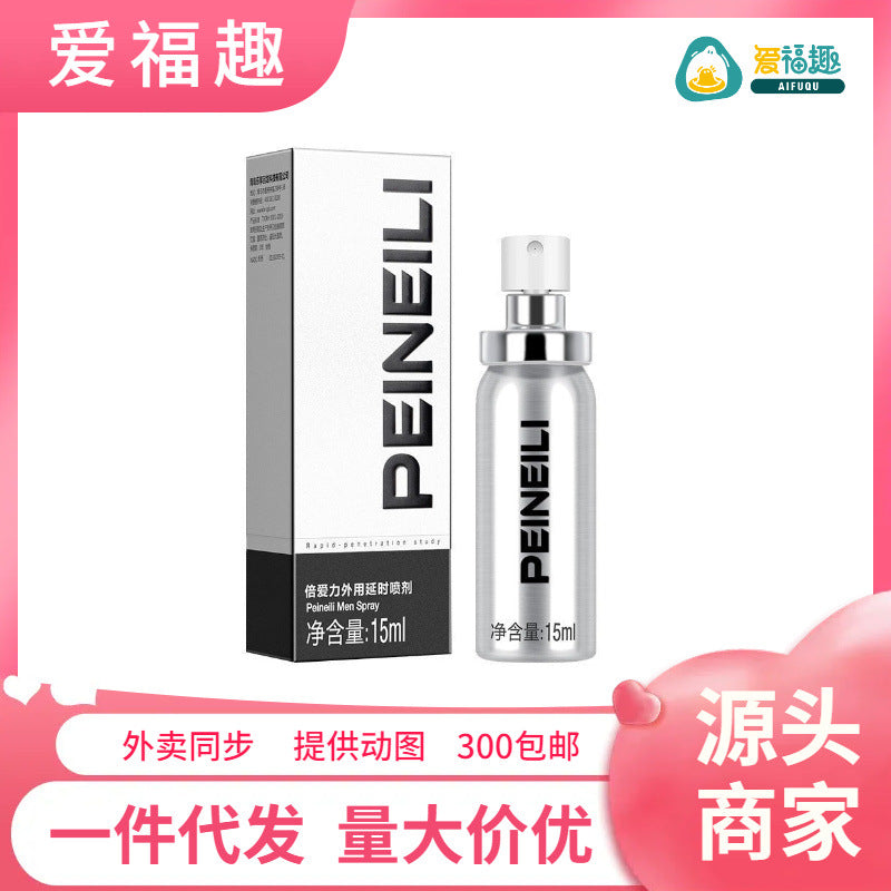 Pirelli Delay Spray for Men - Enhances Intimacy and Endurance