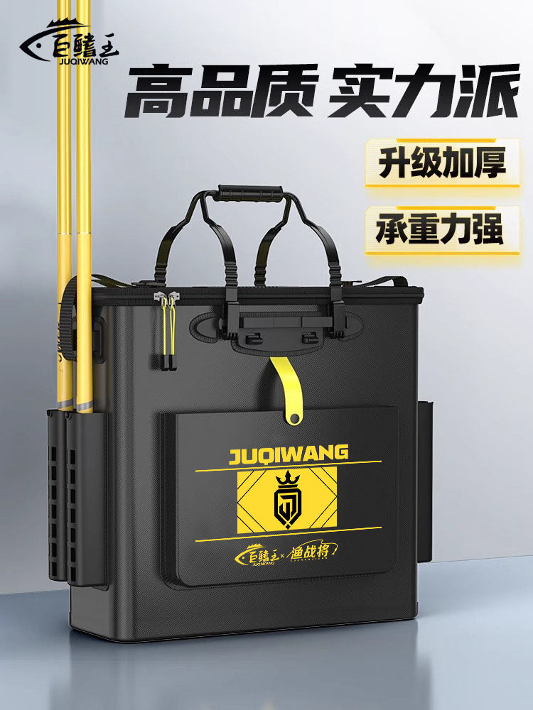Multifunctional Large Capacity Fishing Bucket Live Fish Tank Integrated Wild Fishing Tackle