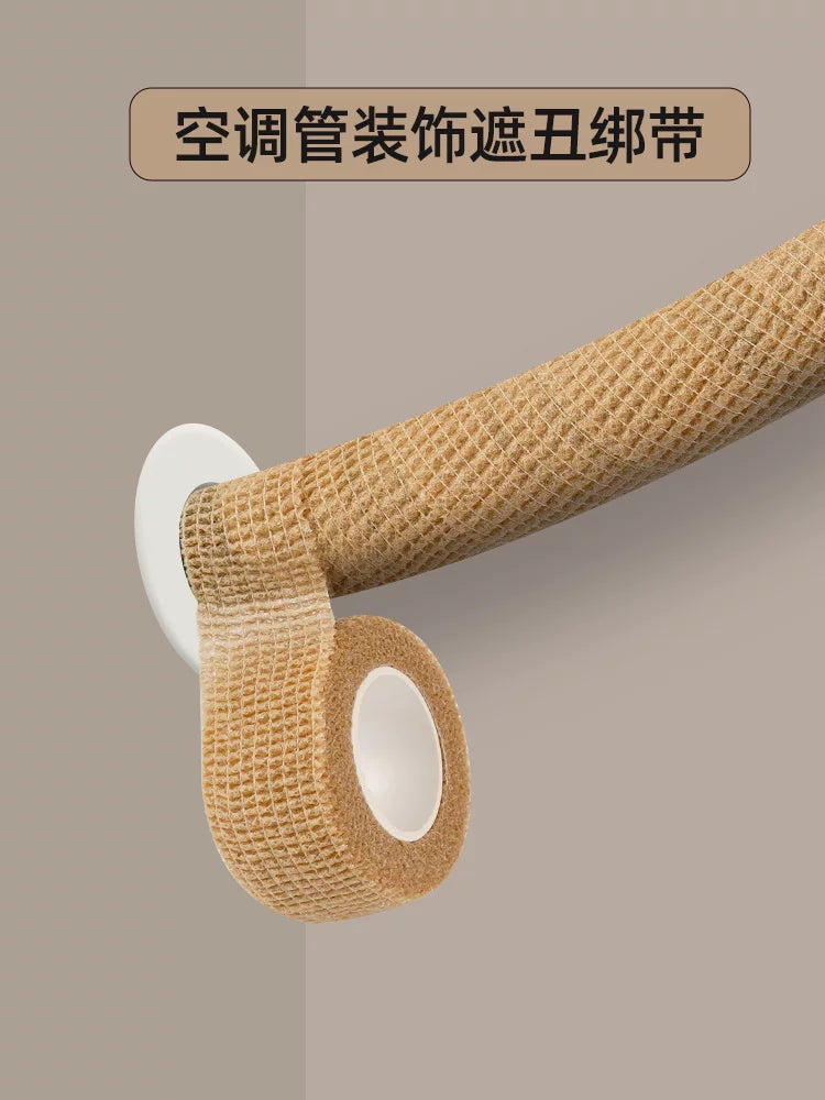 Self-Adhesive Non-Woven Pipe Wrap for AC, Drain, Gas, and Heating Pipes - Decorative and Protective
