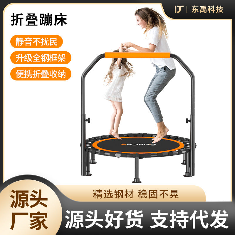 Foldable Indoor Trampoline for Kids and Adults, Mini Rebounder with Suction Cups