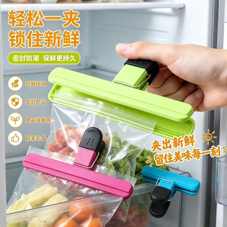 Food Bag Sealing Clips for Kitchen Storage - Moisture-proof, Fresh-keeping, Easy-to-use