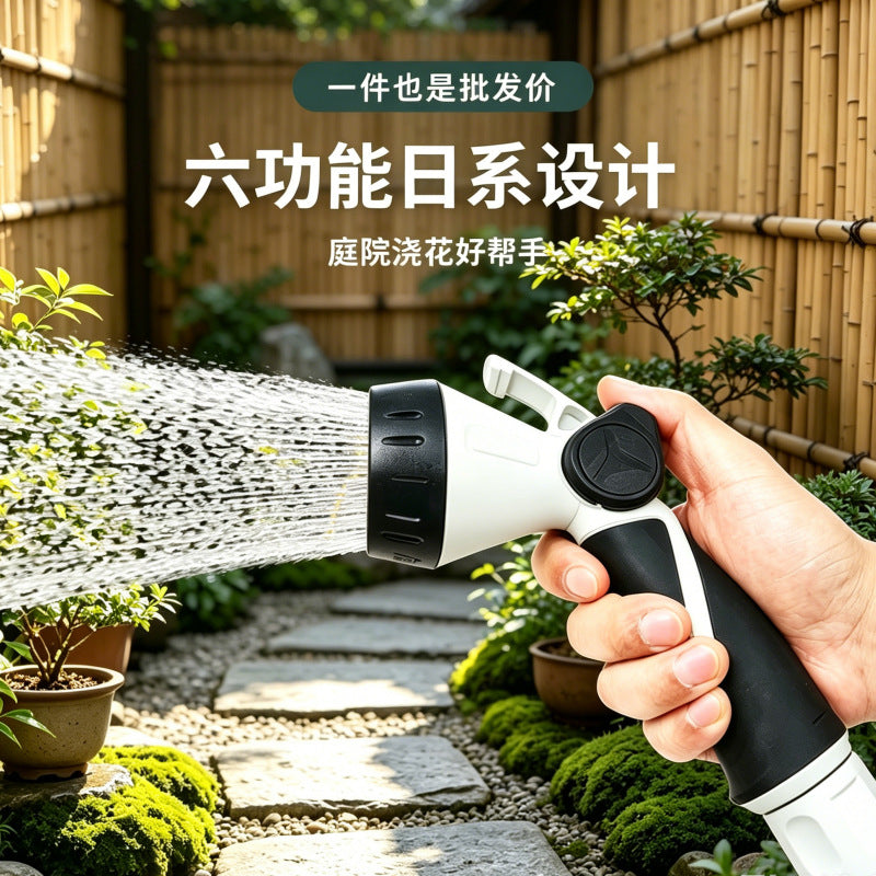 Garden Hose Nozzle with 6 Spray Patterns and Thumb Control