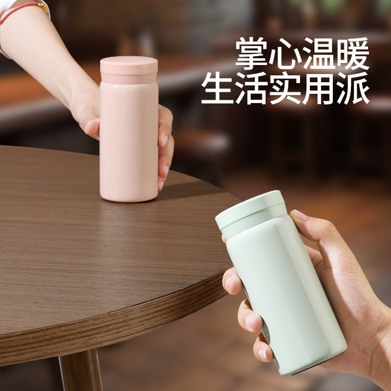 Mini Portable Insulated Water Bottle for Kids, Students, and Sports - 200ml/280ml